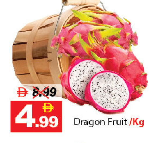 فاكهة التنين available at ديزرت فريش ماركت in الإمارات العربية المتحدة , الامارات - أبو ظبي