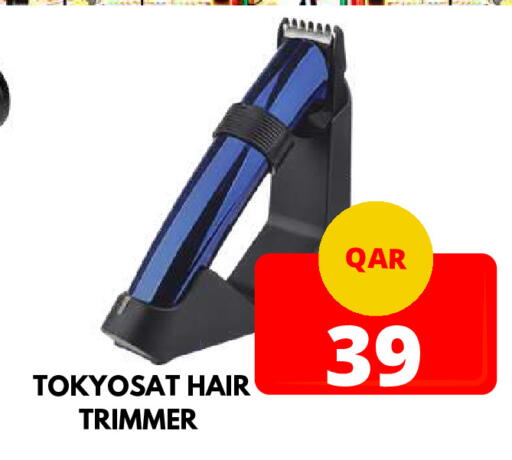 available at Dubai Shopping Center in Qatar - Doha