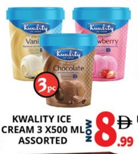 available at اكسبرس المدينة هايبرماركت in الإمارات العربية المتحدة , الامارات - أبو ظبي