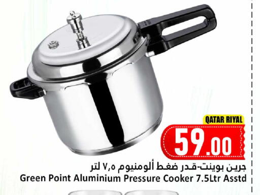 available at Dana Hypermarket in Qatar - Al Shamal