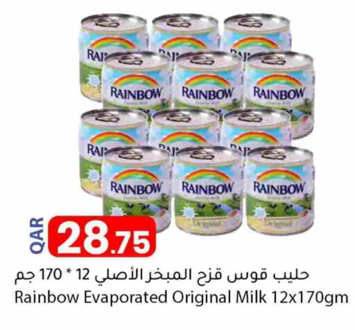 RAINBOW Evaporated Milk available at Dana Market in Qatar - Al-Shahaniya