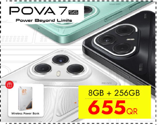 available at CELL PLANET PHONES in Qatar - Umm Salal