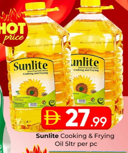 available at مبارك هايبرماركت الشارقة in الإمارات العربية المتحدة , الامارات - الشارقة / عجمان