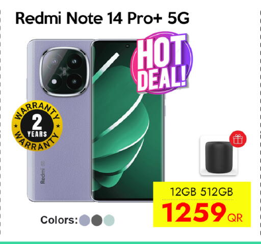 ريدمي available at سيل بلاينت للهواتف in قطر - الوكرة