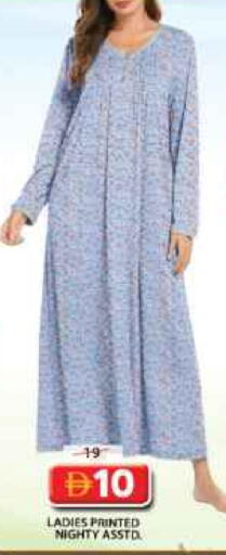 available at Grand Hyper Market in UAE - Sharjah / Ajman