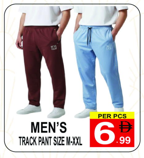 available at مركز الجمعة in الإمارات العربية المتحدة , الامارات - الشارقة / عجمان