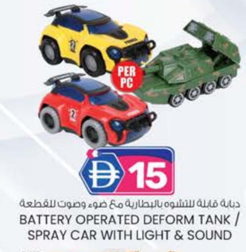 available at ك. الم. للتجارة in الإمارات العربية المتحدة , الامارات - الشارقة / عجمان