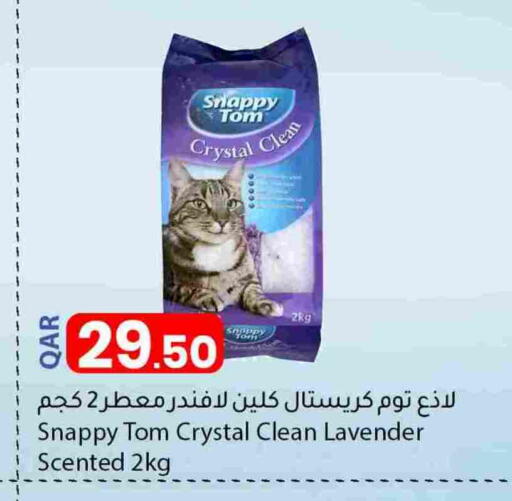 available at Dana Market in Qatar - Al Shamal