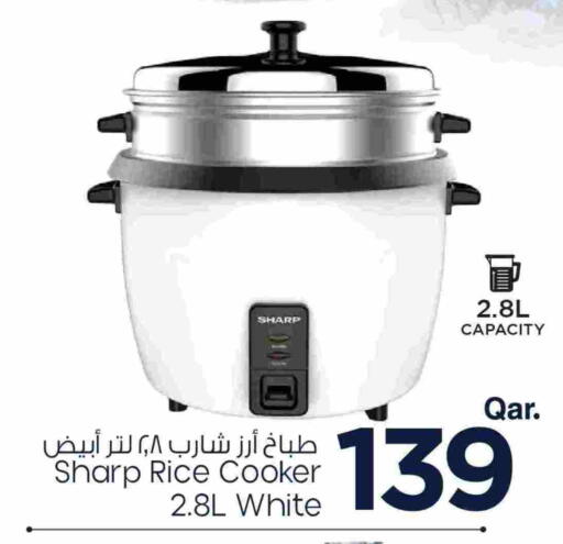 available at Mark & Save  in Qatar - Al Shamal