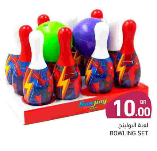 available at Aswaq Ramez in Qatar - Al Rayyan