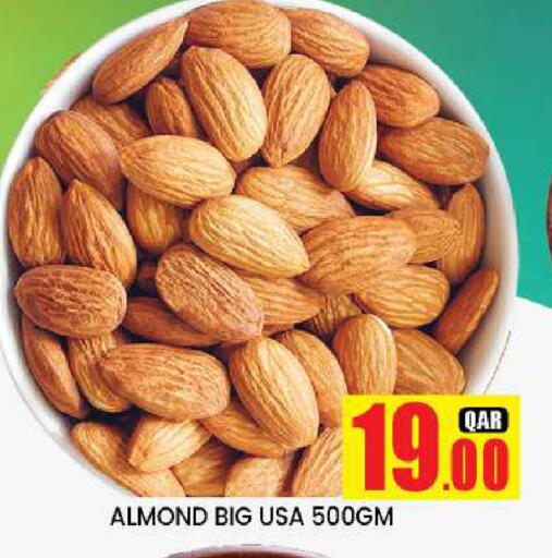 available at New Stop n Shop @Fereej Bin Omran in Qatar - Doha