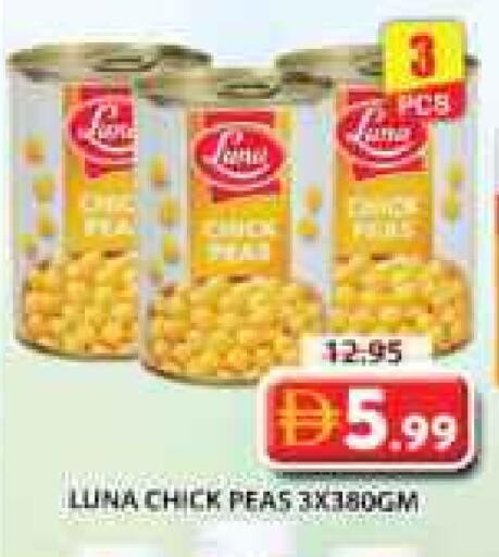 LUNA Chick Peas available at Grand Hyper Market in UAE - Sharjah / Ajman