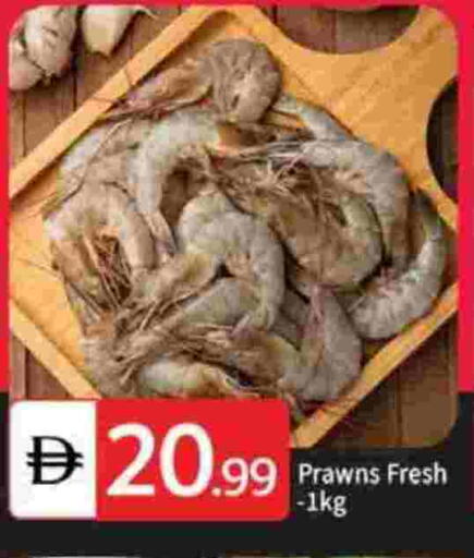 available at سوق طلال in الإمارات العربية المتحدة , الامارات - أبو ظبي