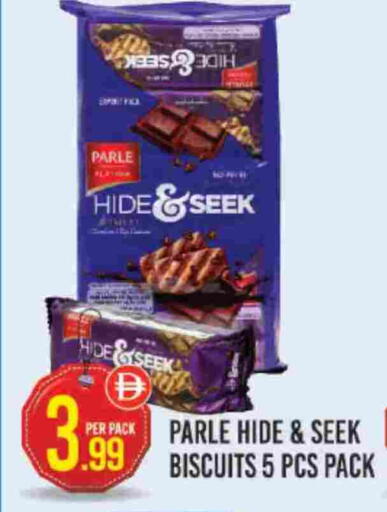 available at Dream Land in UAE - Dubai