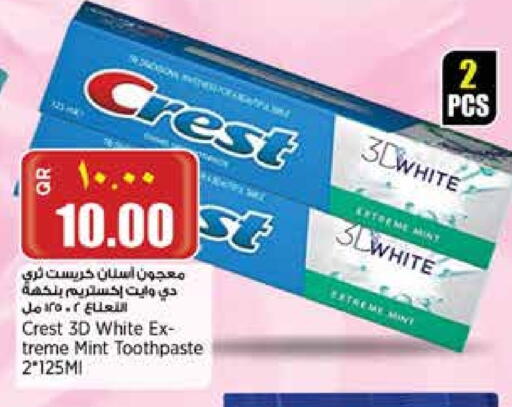 CREST Toothpaste available at Retail Mart in Qatar - Doha
