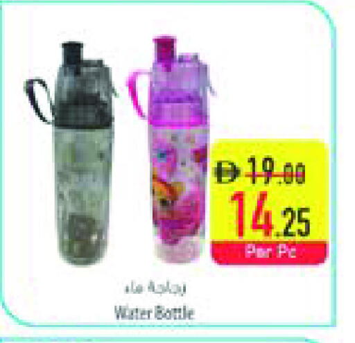 available at السفير ماركت in الإمارات العربية المتحدة , الامارات - الشارقة / عجمان