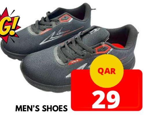 available at Dubai Shopping Center in Qatar - Doha