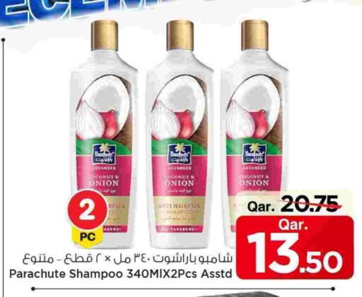 PARACHUTE Shampoo / Conditioner available at Mark & Save  in Qatar - Al Shamal