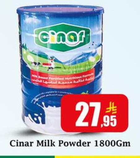 Milk Powder available at Dmart Hyper in KSA, Saudi Arabia, Saudi - Dammam