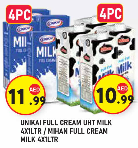 available at سنابل بني ياس in الإمارات العربية المتحدة , الامارات - أبو ظبي