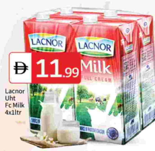 لكنور available at سوق طلال in الإمارات العربية المتحدة , الامارات - دبي