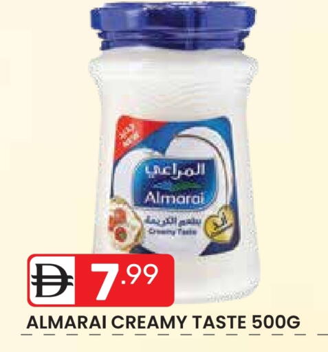 ALMARAI available at Dream Night hypermarket in UAE - Dubai