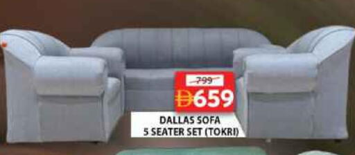 available at Grand Hyper Market in UAE - Sharjah / Ajman