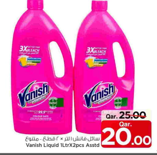 VANISH Bleach available at Mark & Save  in Qatar - Umm Salal