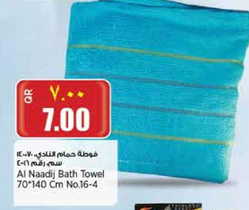 available at Retail Mart in Qatar - Al-Shahaniya