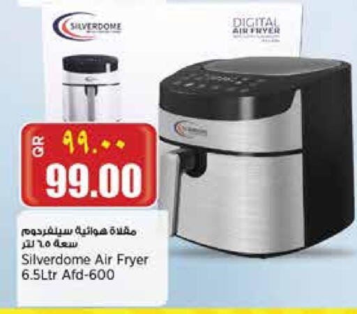 Air Fryer available at Retail Mart in Qatar - Doha