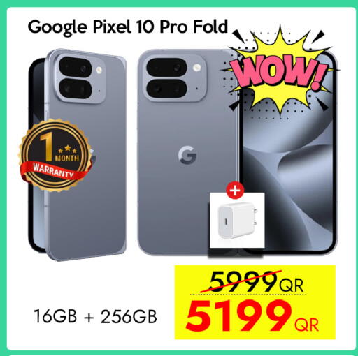 available at سيل بلاينت للهواتف in قطر - الشمال