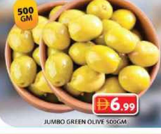 available at جراند هايبر ماركت in الإمارات العربية المتحدة , الامارات - الشارقة / عجمان