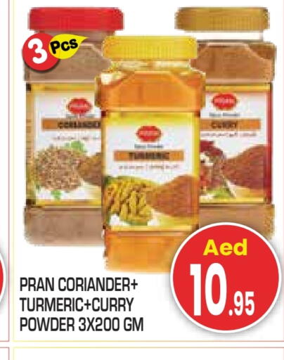 بران بهارات available at سنابل بني ياس in الإمارات العربية المتحدة , الامارات - أبو ظبي