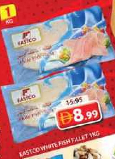 available at جراند هايبر ماركت in الإمارات العربية المتحدة , الامارات - الشارقة / عجمان