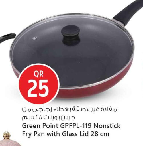 available at Safari Hypermarket in Qatar - Al Shamal