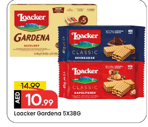 available at مارك & سيف in الإمارات العربية المتحدة , الامارات - الشارقة / عجمان