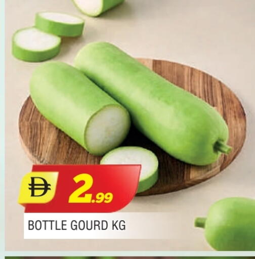 Gourd available at AL MADINA in UAE - Sharjah / Ajman