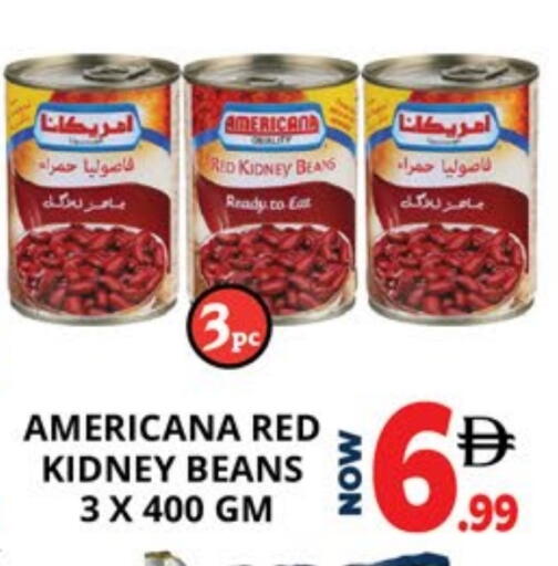 أمريكانا available at اكسبرس المدينة هايبرماركت in الإمارات العربية المتحدة , الامارات - أبو ظبي