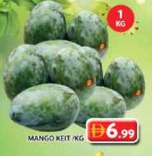 Mangoes available at Grand Hyper Market in UAE - Sharjah / Ajman