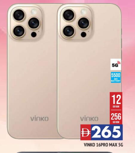 available at المدينة in الإمارات العربية المتحدة , الامارات - الشارقة / عجمان