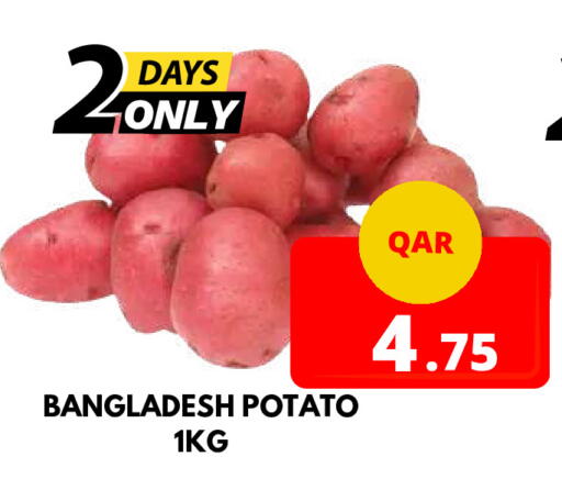 Potato from Bangladesh available at Dubai Shopping Center in Qatar - Al Wakra