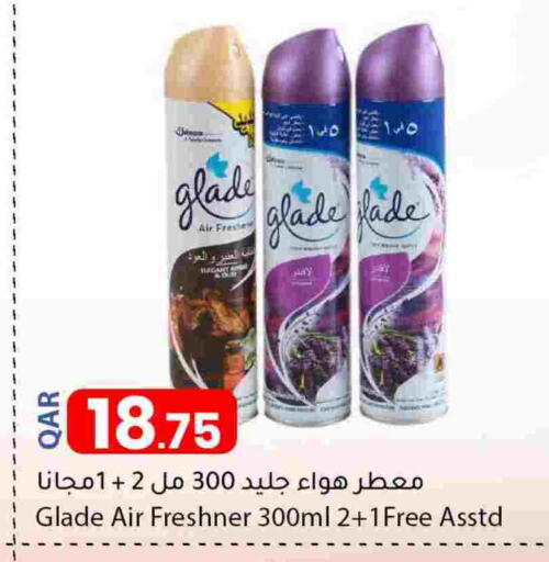 Air Freshner available at Dana Market in Qatar - Al Shamal