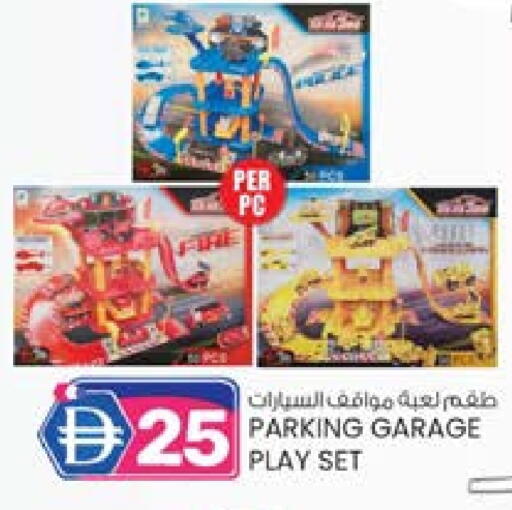 available at K.M Hypermarket in UAE - Abu Dhabi