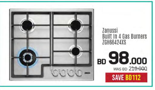 available at شــرف  د ج in البحرين