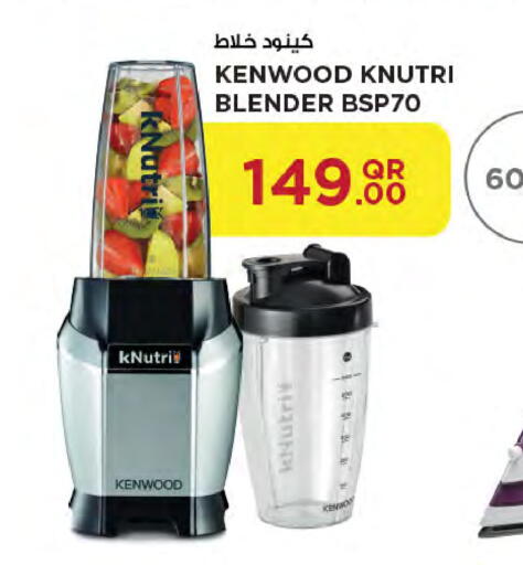 KENWOOD Mixer / Grinder available at Al Meera in Qatar - Al-Shahaniya
