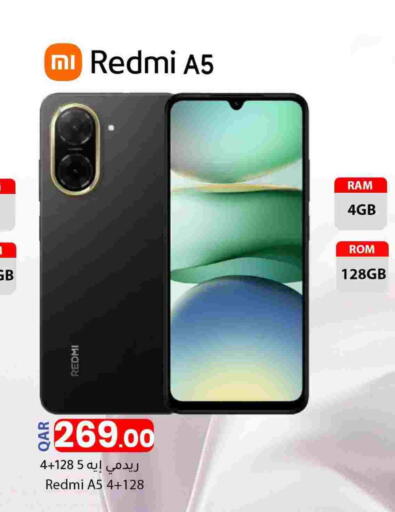 ريدمي available at دانا ماركت in قطر - الوكرة