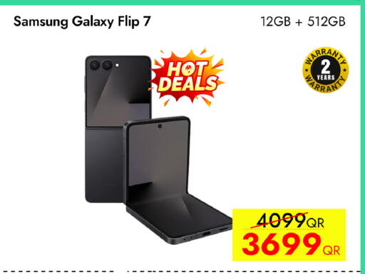 سامسونج available at سيل بلاينت للهواتف in قطر - الشمال