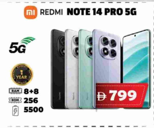 ريدمي available at اكسبرس المدينة هايبرماركت in الإمارات العربية المتحدة , الامارات - أبو ظبي