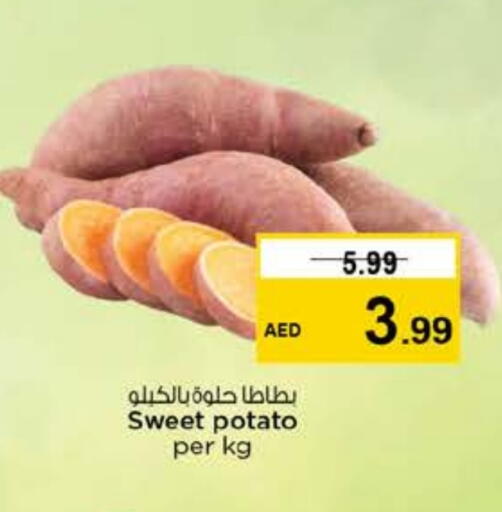Sweet Potato available at نستو هايبرماركت in الإمارات العربية المتحدة , الامارات - دبي