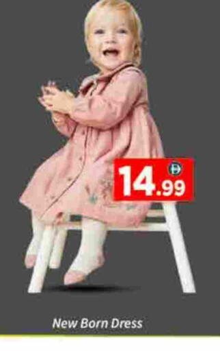 available at ايكو مول & ايكو هايبرماركت in الإمارات العربية المتحدة , الامارات - دبي